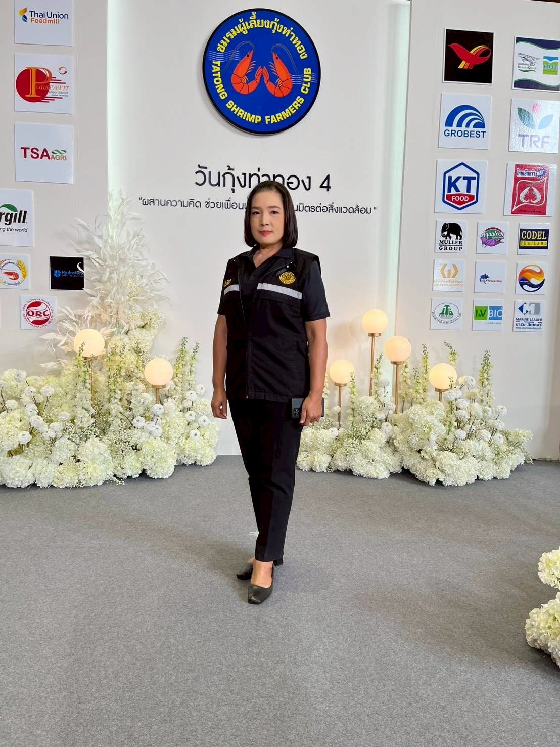 title - ผู้ตรวจราชการ ส.ป.ก. ร่วมงานสัมมนาวิชาการชมรมผู้เลี้ยงกุ้งท่าทอง ครั้งที่ 4 ปี 69 จังหวัดสุราษฎร์ธานี